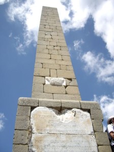 Obelisco di Nelson (it.wikiloc.com)