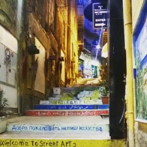Le scale colorate di Agrigento