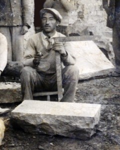 pietra lav
