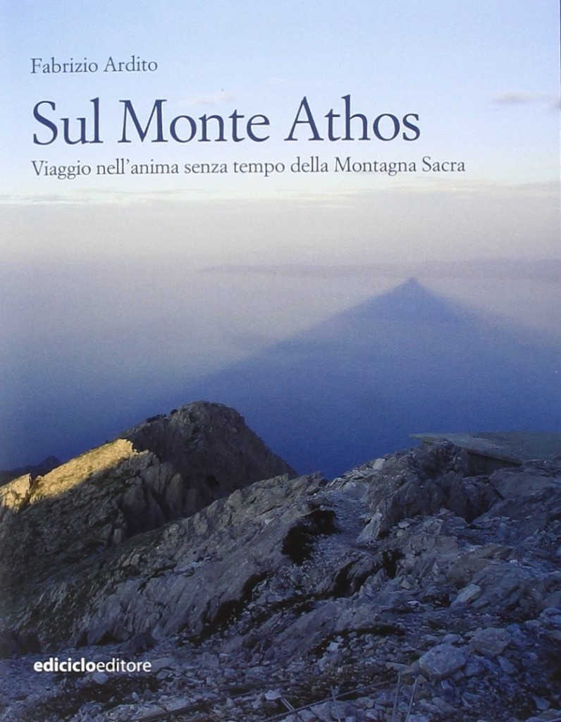 copertina-monte-athos-2